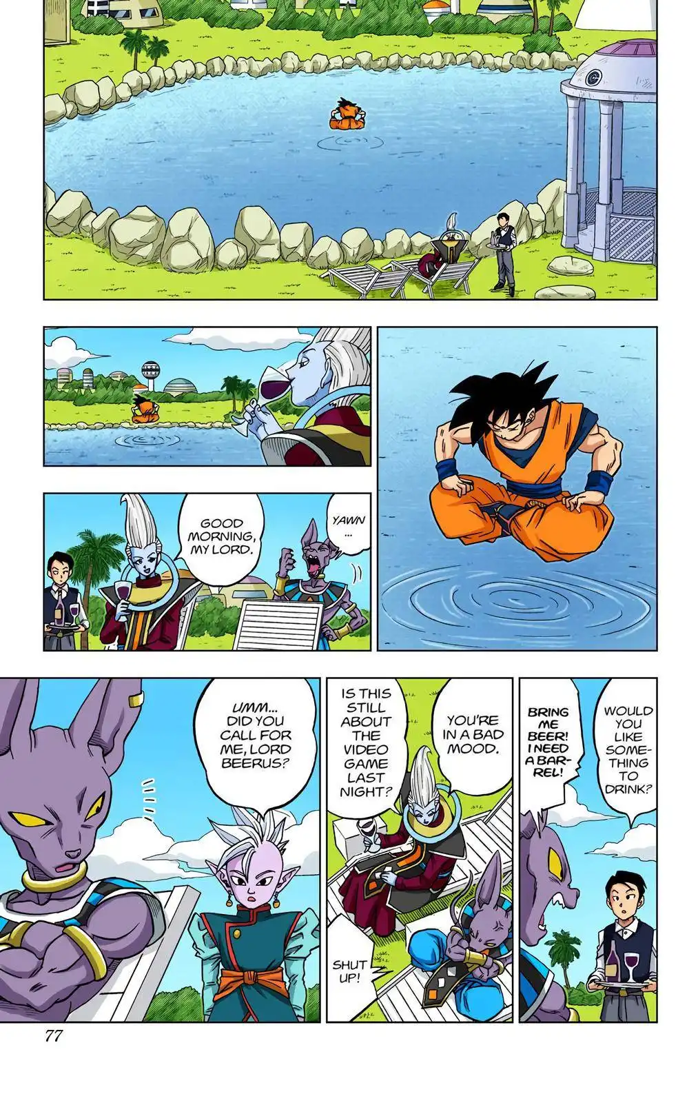 Dragon Ball Z - Rebirth of F Chapter 17 31